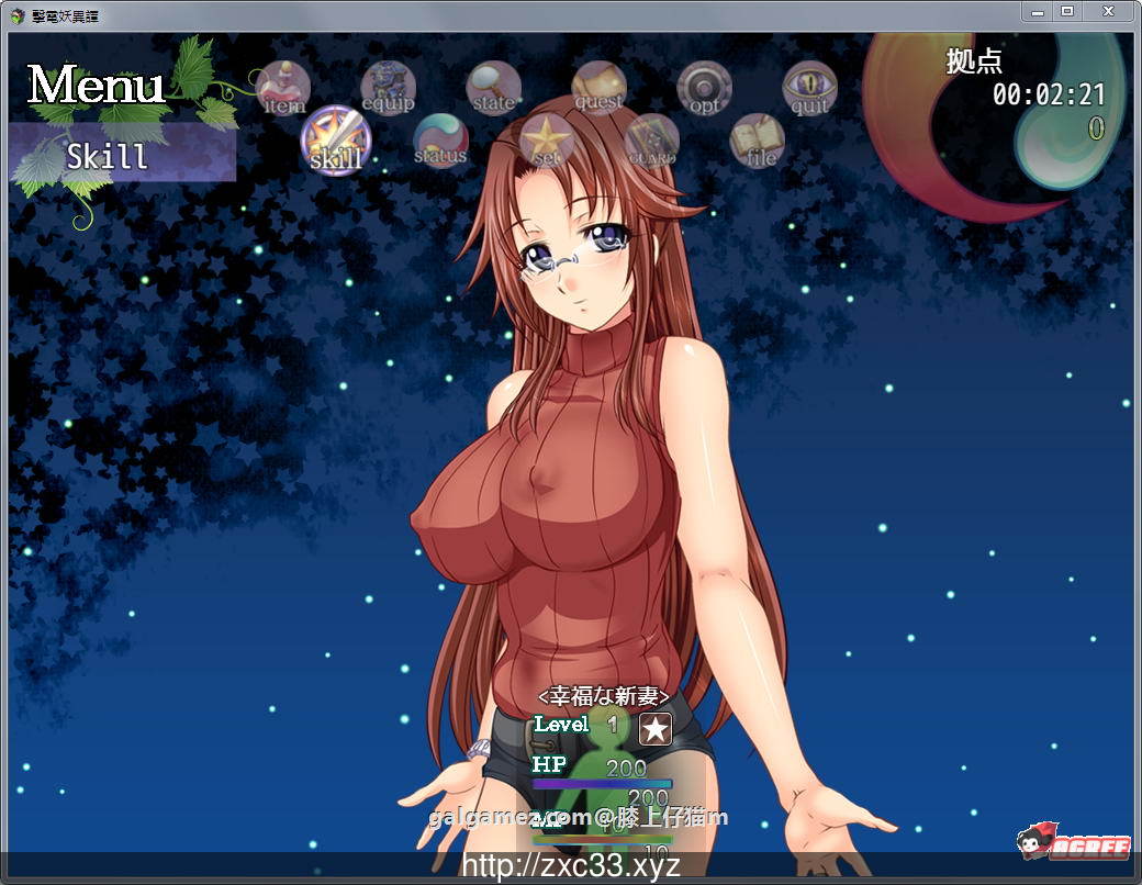 【大型RPG+SLG/动态】撃電妖異譚-AE1-DL正式版+全CG【老龟新作/NTR】【2.8G】 畅玩游戏 预览第4张-XACG动漫资源社——中文ACG动漫游戏社区 【大型RPG+SLG/动态】撃電妖異譚-AE1-DL正式版+全CG【老龟新作/NTR】【2.8G】 畅玩游戏 预览第4张