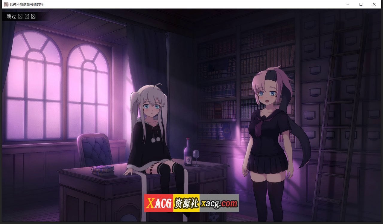 【日式SLG/汉化/动态】死神哪有这么萌V0.1.7 汉化版【更新/PC+安卓/1G】 畅玩游戏 预览第7张-XACG动漫资源社——中文ACG动漫游戏社区 【日式SLG/汉化/动态】死神哪有这么萌V0.1.7 汉化版【更新/PC+安卓/1G】 畅玩游戏 预览第7张