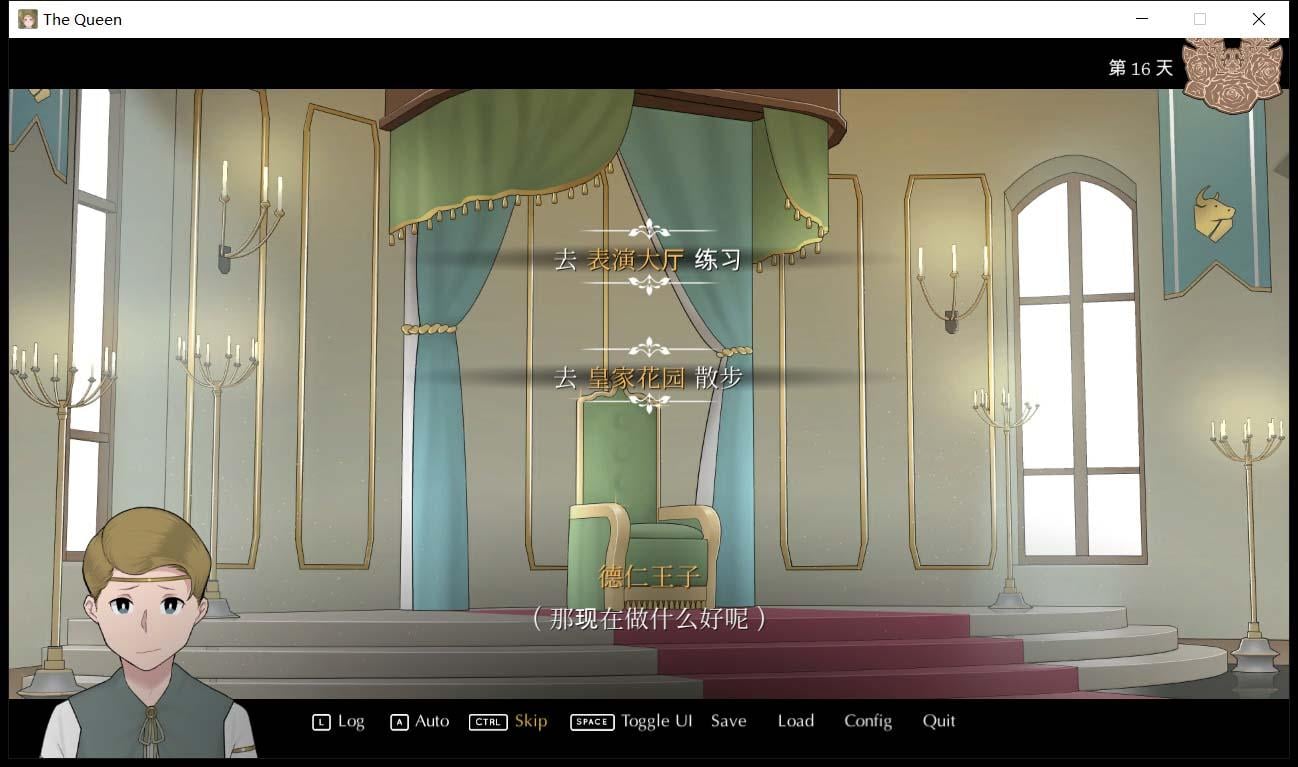 【欧美SLG/官中/NTRMAN】动态 收养地精的女王v1.1官方中文版 + 全CG存档【1G/PC+安卓】 畅玩游戏 预览第6张