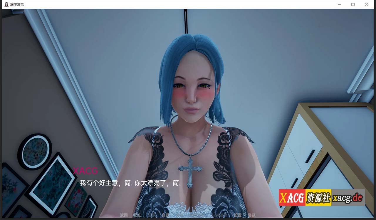 【亚洲风SLG/汉化/动态】深度觉醒 CH8 精翻汉化版【PC+安卓/2G/3月更新】 畅玩游戏 预览第4张-XACG动漫资源社——中文ACG动漫游戏社区 【亚洲风SLG/汉化/动态】深度觉醒 CH8 精翻汉化版【PC+安卓/2G/3月更新】 畅玩游戏 预览第4张