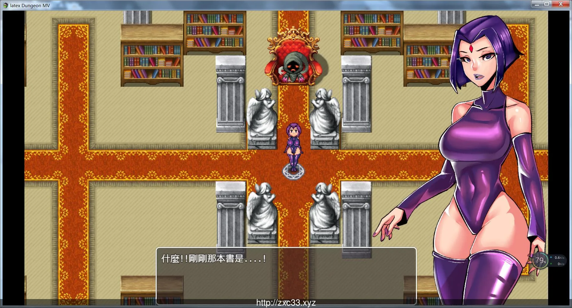 【重口RPG/汉化】乳胶地牢 超清重置2020/6/30精翻汉化版+全CG【新汉化/900M】 畅玩游戏 预览第6张-XACG动漫资源社——中文ACG动漫游戏社区 【重口RPG/汉化】乳胶地牢 超清重置2020/6/30精翻汉化版+全CG【新汉化/900M】 畅玩游戏 预览第6张