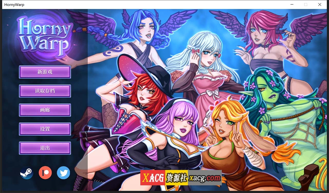 【互动SLG/CV/官中】浴火:无尽幻想 Horny Warp: Hentai Fantasy v0.5.0 官方中文版【850M】 畅玩游戏 预览第1张-XACG动漫资源社——中文ACG动漫游戏社区 【互动SLG/CV/官中】浴火:无尽幻想 Horny Warp: Hentai Fantasy v0.5.0 官方中文版【850M】 畅玩游戏 预览第1张