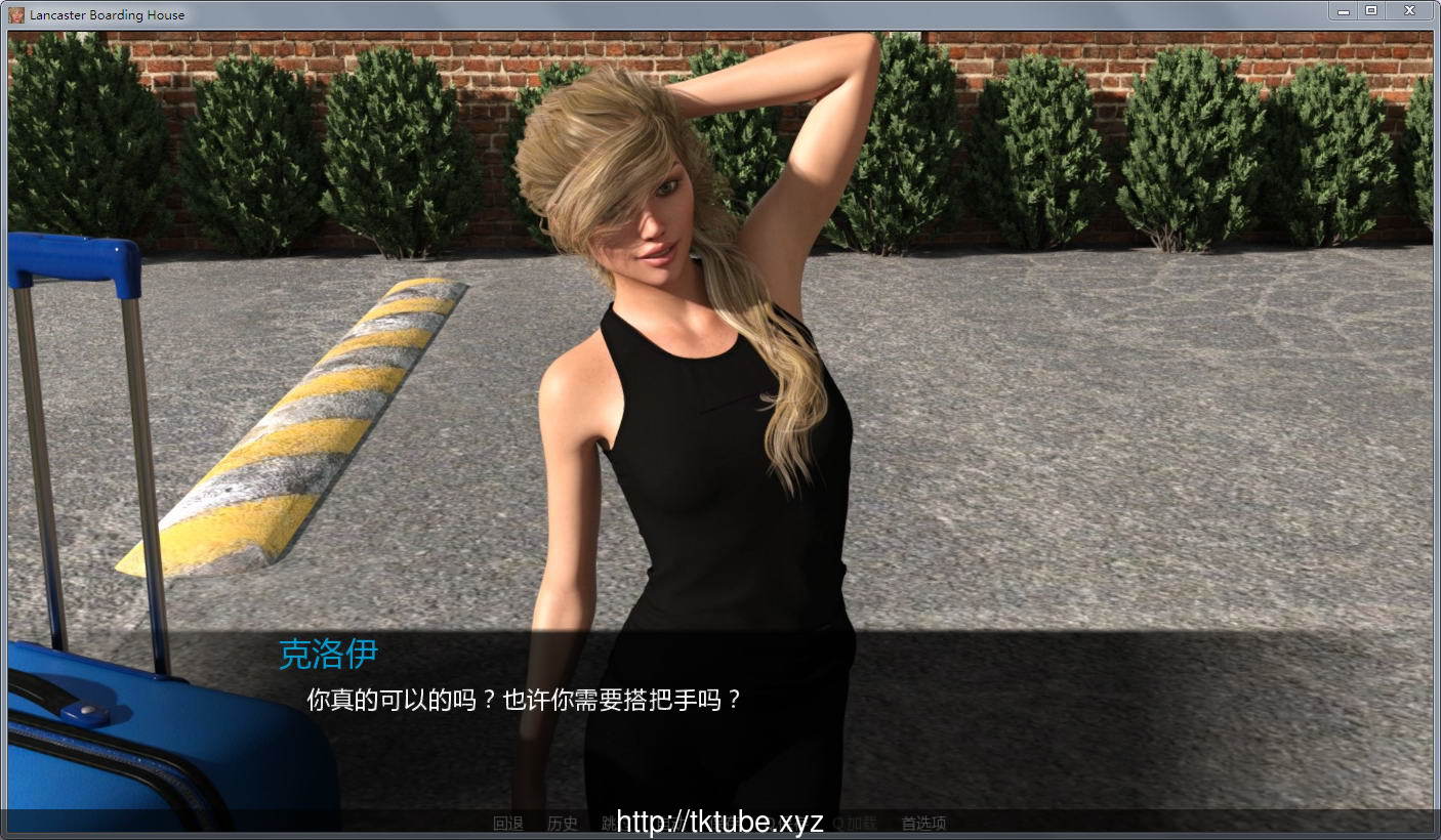 【欧美SLG/汉化/动态CG】兰凯斯特公寓 Ver2.0 Final 最终完结汉化版【完坑/7G/肏后庭/大乳*房】 畅玩游戏 预览第2张