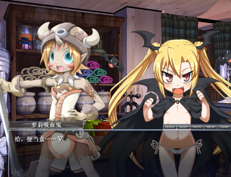 【RPG+AVG/汉化】勇者大战魔物娘!输给魔物娘就会被侵犯!全三章整合汉化版 【4.3G】 畅玩游戏 预览第4张-XACG动漫资源社——中文ACG动漫游戏社区 【RPG+AVG/汉化】勇者大战魔物娘!输给魔物娘就会被侵犯!全三章整合汉化版 【4.3G】 畅玩游戏 预览第4张