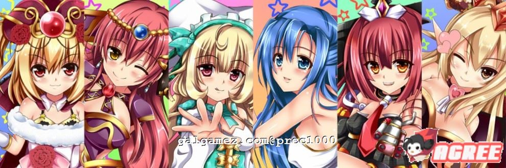 【超爆款RPG/汉化/步兵】异世エロRPG~超H世界犯规神技 [エロ时间]汉化版【新汉化/1G】 畅玩游戏 预览第3张