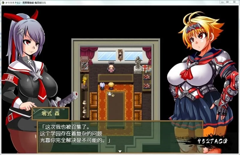 【RPG/汉化/动态】神风队长奥卡2代 V1.03 汉化版 +CG+PC+安卓【1G/新作】 畅玩游戏 预览第4张-XACG动漫资源社——中文ACG动漫游戏社区 【RPG/汉化/动态】神风队长奥卡2代 V1.03 汉化版 +CG+PC+安卓【1G/新作】 畅玩游戏 预览第4张