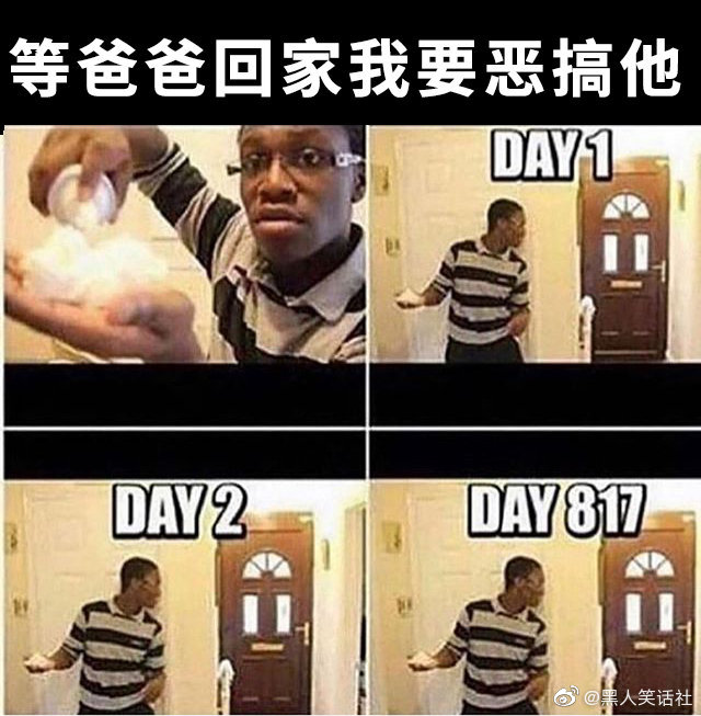 【拔作ADV/汉化】大根尼哥入侵記~全家奴隸化物語 云翻汉化版/付神奇赠品【600M/全CV】 畅玩游戏 预览第2张