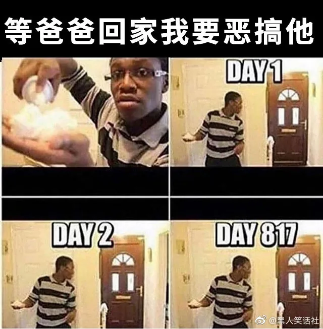 【拔作ADV/汉化】大根尼哥入侵記~全家奴隸化物語 云翻汉化版/付神奇赠品【600M/全CV】 畅玩游戏 预览第2张-XACG动漫资源社——中文ACG动漫游戏社区 【拔作ADV/汉化】大根尼哥入侵記~全家奴隸化物語 云翻汉化版/付神奇赠品【600M/全CV】 畅玩游戏 预览第2张