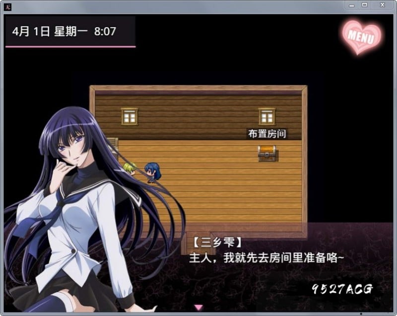 【国产RPG/中文/动态】无冬镇物语 Ver4.1.4 魔改中文作弊最终版【PC+安卓版】【3.8G】 畅玩游戏 预览第2张