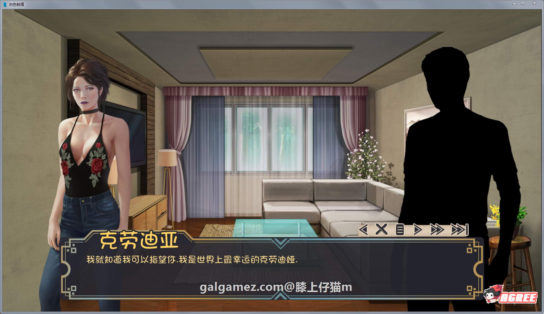 【欧美SLG/汉化/神作更新】白色小镇/牛奶触觉 V17 最新精翻汉化版/全CG回想【PC+安卓/动态/3.5G】 畅玩游戏 预览第9张-XACG动漫资源社——中文ACG动漫游戏社区 【欧美SLG/汉化/神作更新】白色小镇/牛奶触觉 V17 最新精翻汉化版/全CG回想【PC+安卓/动态/3.5G】 畅玩游戏 预览第9张