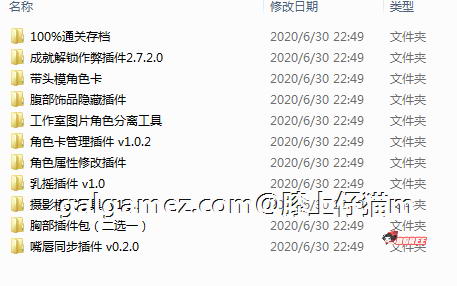 【3D/I社/汉化】HoneySelect 2：原欲！V1.1.3糖送元明清精修汉化整合【6.26更新/15G】 畅玩游戏 预览第2张