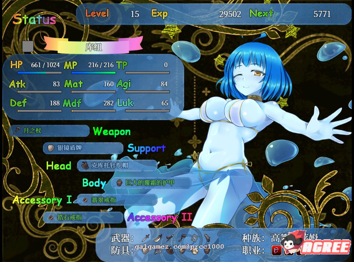 【超高自由大作RPG/中文】美好PAPA家园与地下城 steam官方中文步兵版【2G/新作/全CV】 畅玩游戏 预览第11张