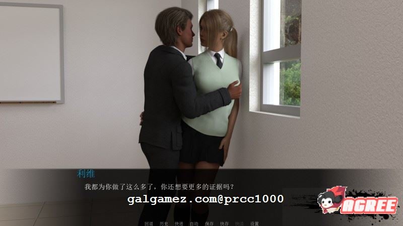 【欧美SLG/汉化/动态】临时特工 v1.4 精翻汉化版+全CG 【PC+安卓/4G/更新】 畅玩游戏 预览第3张-XACG动漫资源社——中文ACG动漫游戏社区 【欧美SLG/汉化/动态】临时特工 v1.4 精翻汉化版+全CG 【PC+安卓/4G/更新】 畅玩游戏 预览第3张