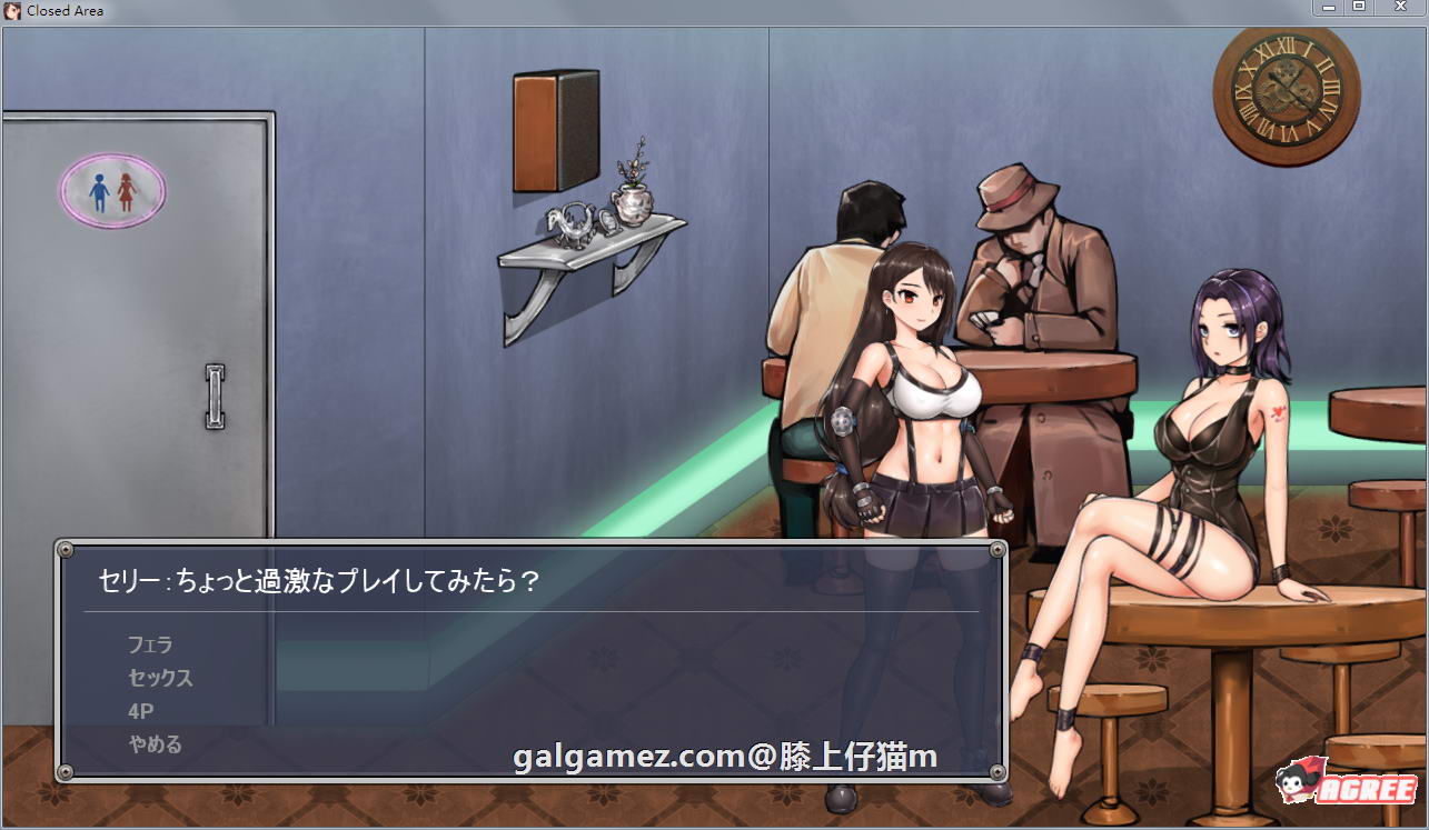 【解密ACT/全动态】封闭的区域-Z !DL正式版+存档★黑丝蒂法【新作/全CV/战斗H/800M】 畅玩游戏 预览第7张-XACG动漫资源社——中文ACG动漫游戏社区 【解密ACT/全动态】封闭的区域-Z !DL正式版+存档★黑丝蒂法【新作/全CV/战斗H/800M】 畅玩游戏 预览第7张