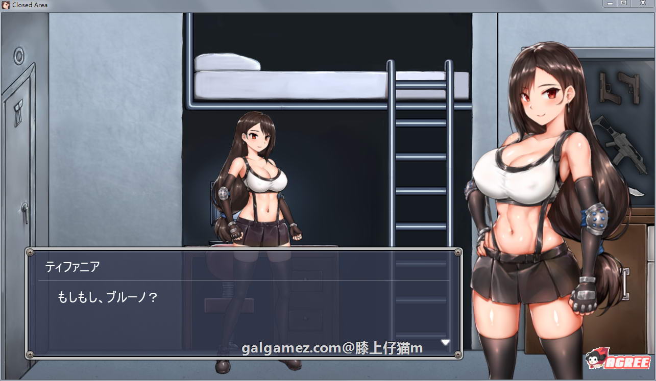 【解密ACT/全动态】封闭的区域-Z !DL正式版+存档★黑丝蒂法【新作/全CV/战斗H/800M】 畅玩游戏 预览第4张-XACG动漫资源社——中文ACG动漫游戏社区 【解密ACT/全动态】封闭的区域-Z !DL正式版+存档★黑丝蒂法【新作/全CV/战斗H/800M】 畅玩游戏 预览第4张