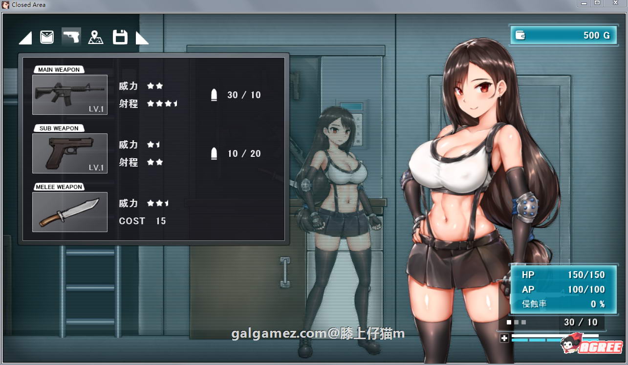 【解密ACT/全动态】封闭的区域-Z !DL正式版+存档★黑丝蒂法【新作/全CV/战斗H/800M】 畅玩游戏 预览第3张-XACG动漫资源社——中文ACG动漫游戏社区 【解密ACT/全动态】封闭的区域-Z !DL正式版+存档★黑丝蒂法【新作/全CV/战斗H/800M】 畅玩游戏 预览第3张