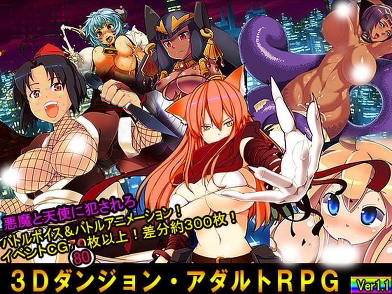 【日系RPG/大作/汉化】TOKYO天魔 v2.03-附1 v1.11汉化版【1.1G】 畅玩游戏 预览第1张-XACG动漫资源社——中文ACG动漫游戏社区 【日系RPG/大作/汉化】TOKYO天魔 v2.03-附1 v1.11汉化版【1.1G】 畅玩游戏 预览第1张