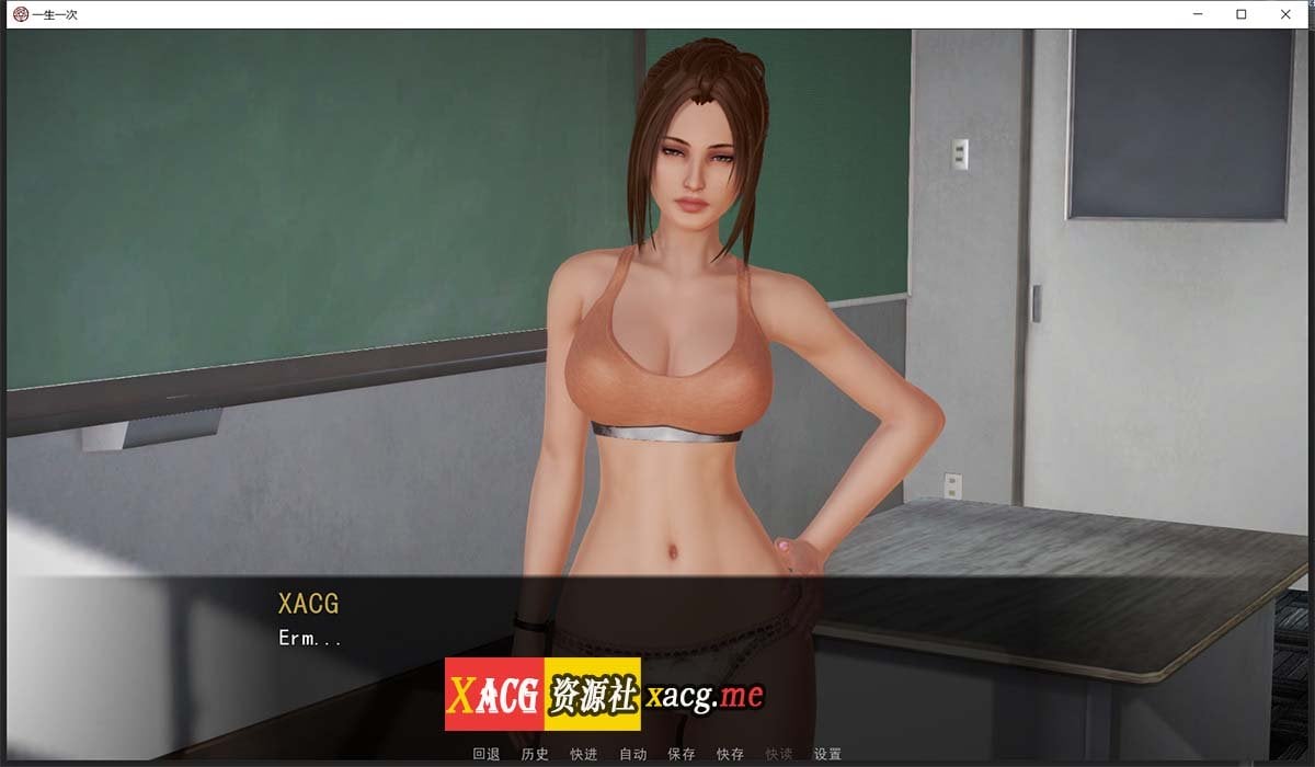 【欧美SLG/汉化/极品国风】一生一次 Ver0.8 PC+安卓最新汉化版/全CG【动态/4.8G】 畅玩游戏 预览第2张