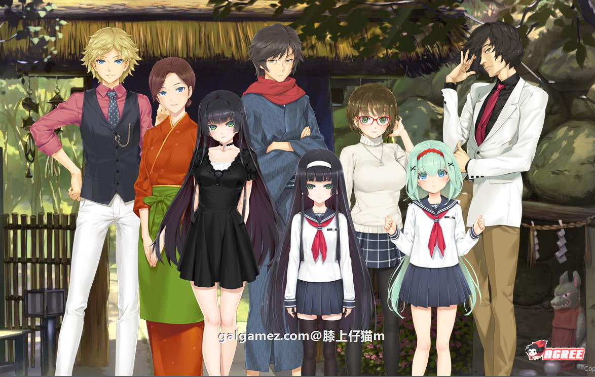 【究极整合/汉化】美少女万华镜：1+2+2.5+3+4+5全系列汉化版+全CG动画【PC+安卓/31G】 动漫动画 预览第2张