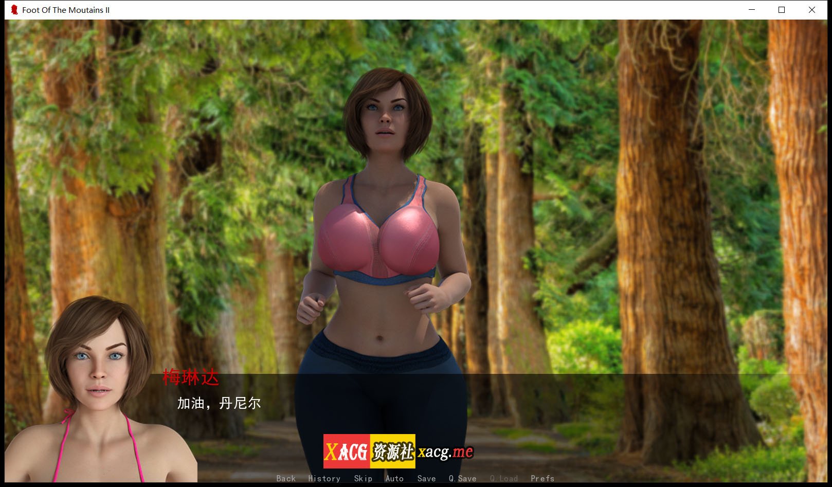 【欧美SLG/汉化/动态】足下危情 V2.3 精翻汉化版+全CG【1月更新/PC+安卓/3.3G】 畅玩游戏 预览第17张