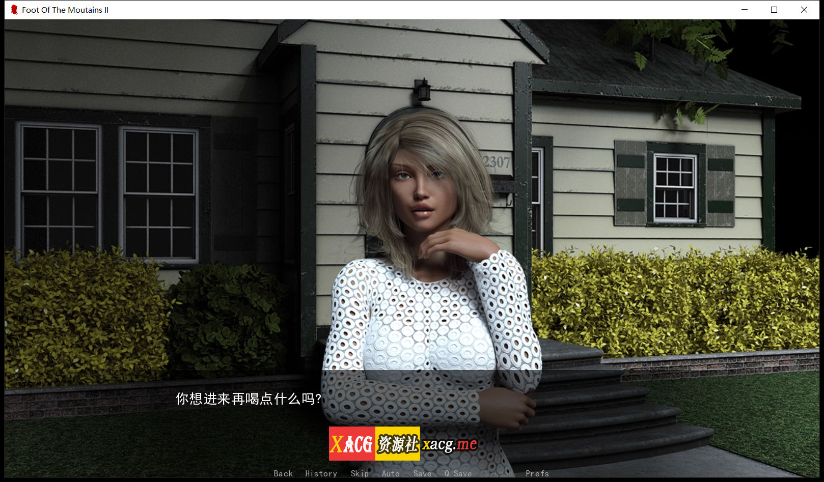 【欧美神作SLG/汉化/动态】足下危情 V2.5 精翻汉化版+全CG【3月更新/PC+安卓/3.3G】 畅玩游戏 预览第14张
