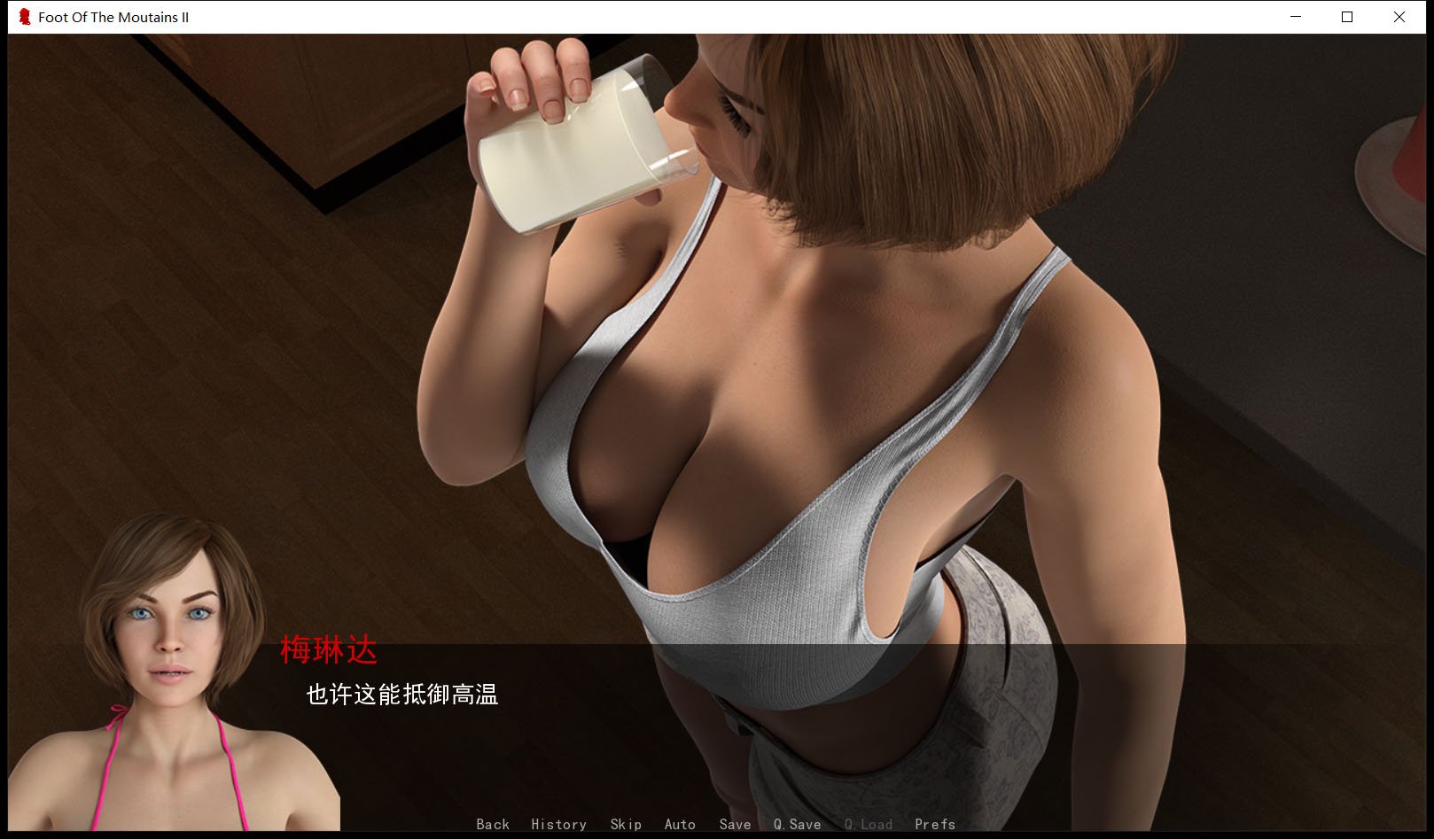 【欧美SLG/汉化/动态】足下危情 V2.3 精翻汉化版+全CG【1月更新/PC+安卓/3.3G】 畅玩游戏 预览第14张