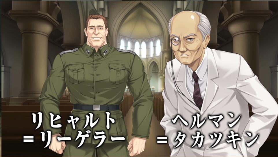 银蹂の号砲 【废物纳粹的异世界烧杀辱掠】 畅玩游戏 预览第7张-XACG动漫资源社——中文ACG动漫游戏社区