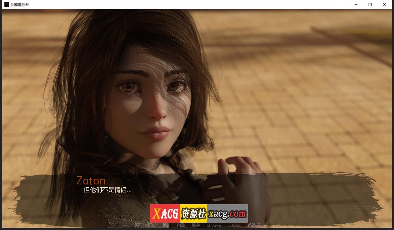 【欧美SLG神作/汉化/动态】沙漠追猎者 V0.18.3 Steam 官方中文版【PC+安卓/6G】 畅玩游戏 预览第3张