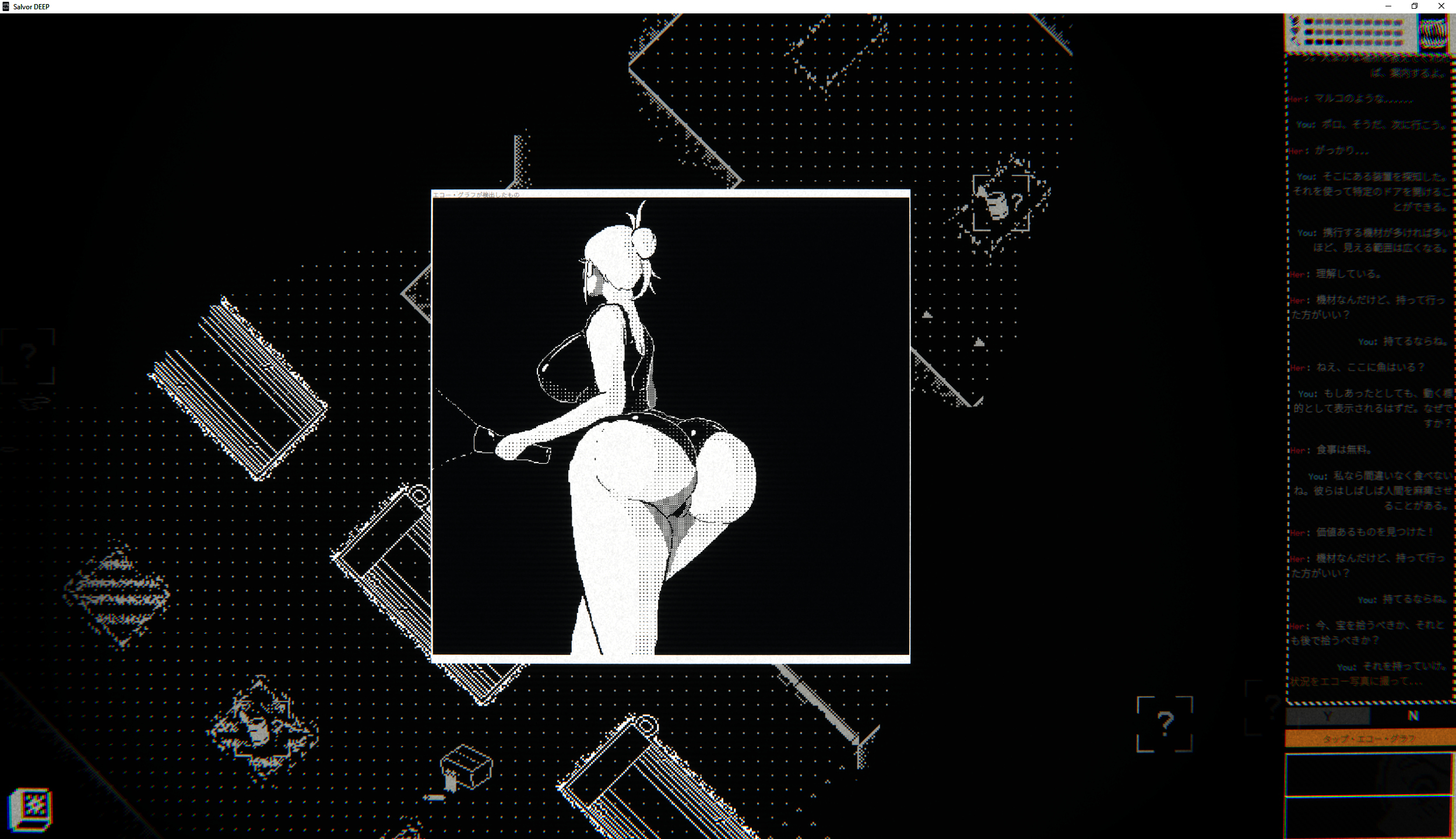 Salvor DEEP by Delusria