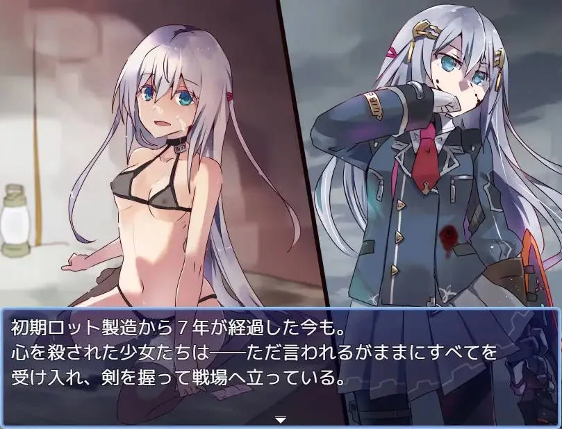 [RPG/汉化/新作] 性处理用勇者/性処理用勇者 AI汉化 [593M/FM/WY]