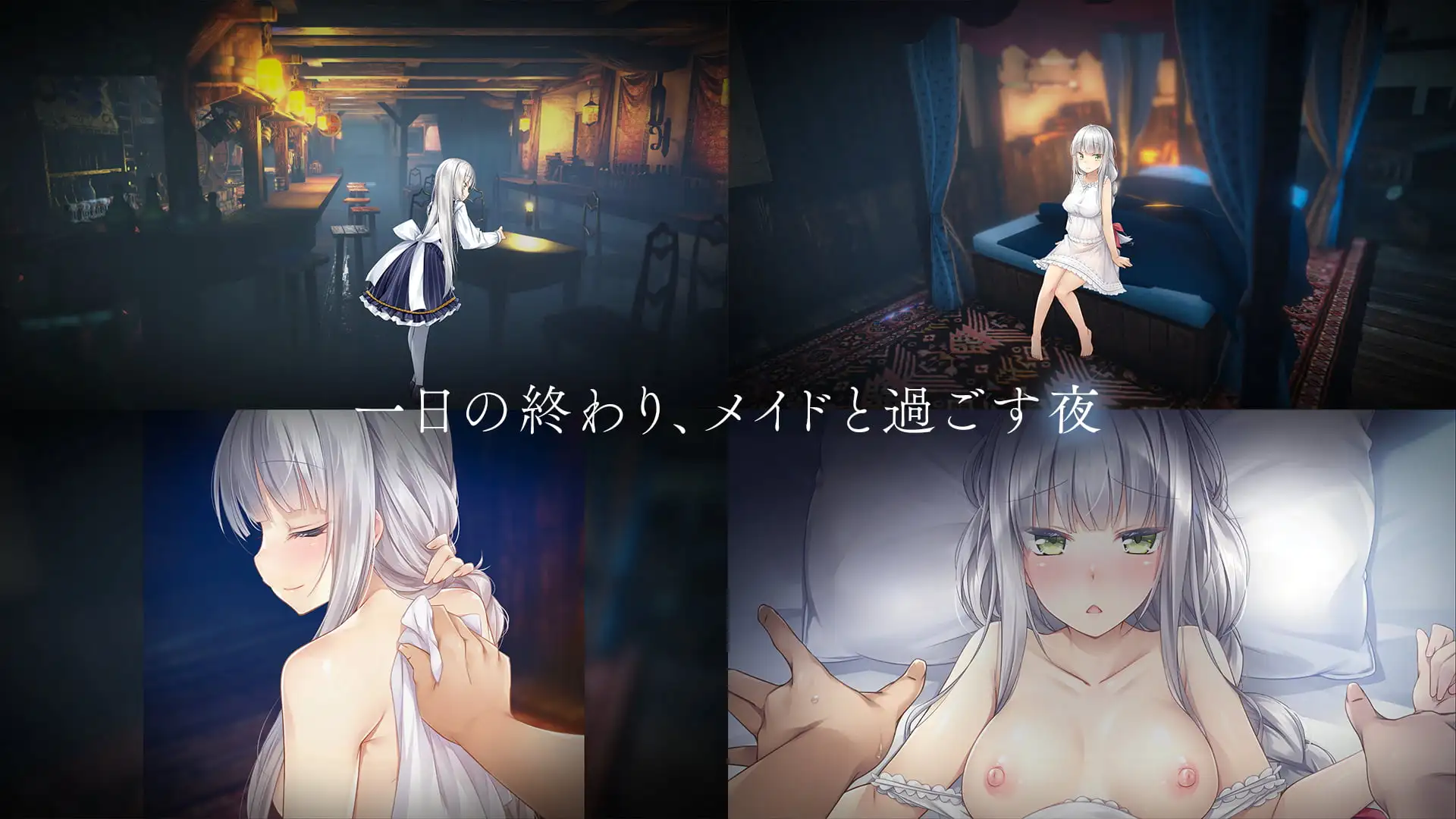 超级分类 【SLG/官中】堕落 / 崭新世界 Fallen / Brand New World Ver1.04 官方中文版【900M】【微云网盘/直链】