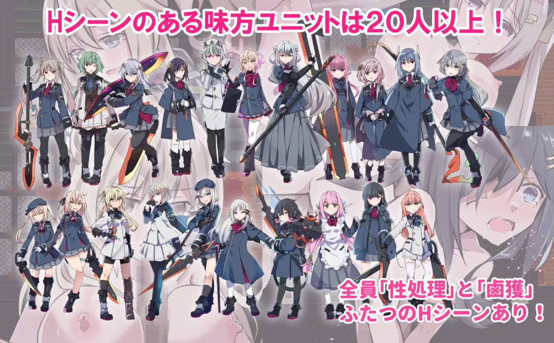 [RPG/汉化/新作] 性处理用勇者/性処理用勇者 AI汉化 [593M/FM/WY]