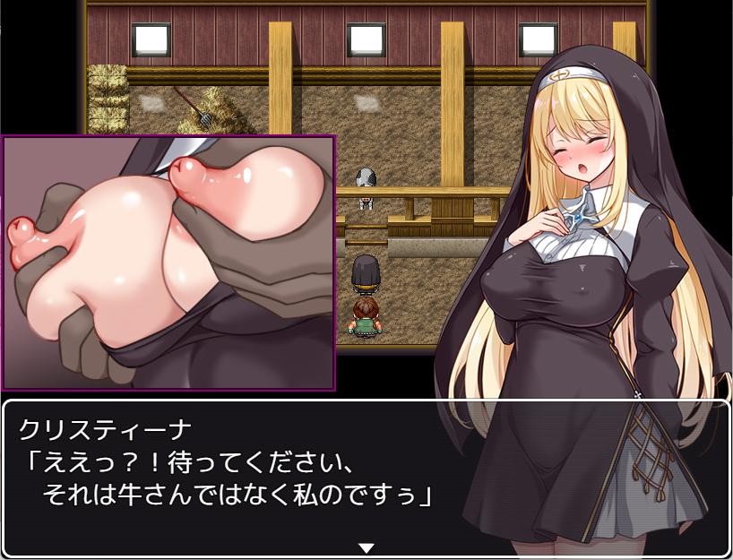 [RPG/PC/官中] 克里丝汀娜修女受难记 修女克里丝汀娜的受难 ov1.0.0 官中无码版 [FM/760M/百度微云]