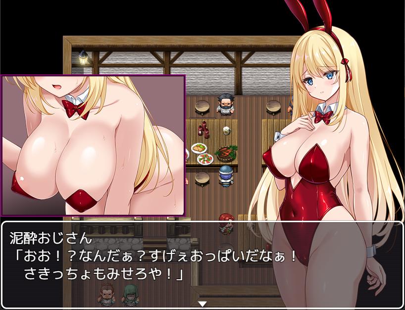 [RPG/PC/官中] 克里丝汀娜修女受难记 修女克里丝汀娜的受难 ov1.0.0 官中无码版 [FM/760M/百度微云]