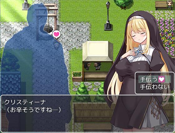 [RPG/PC/官中] 克里丝汀娜修女受难记 修女克里丝汀娜的受难 ov1.0.0 官中无码版 [FM/760M/百度微云]