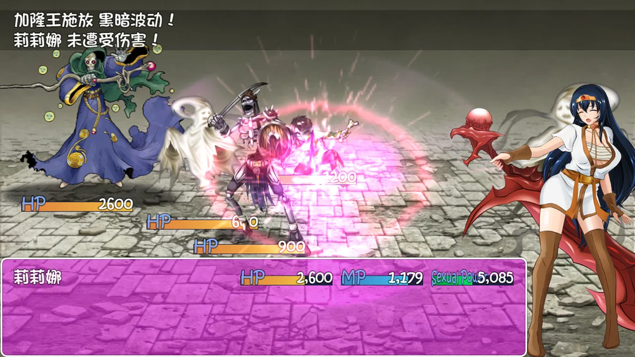 超级分类 【神作RPG/汉化】诅咒铠甲/詛咒鎧甲 Ver3.01 官方中文步兵版 【500M】【微云网盘/直链】