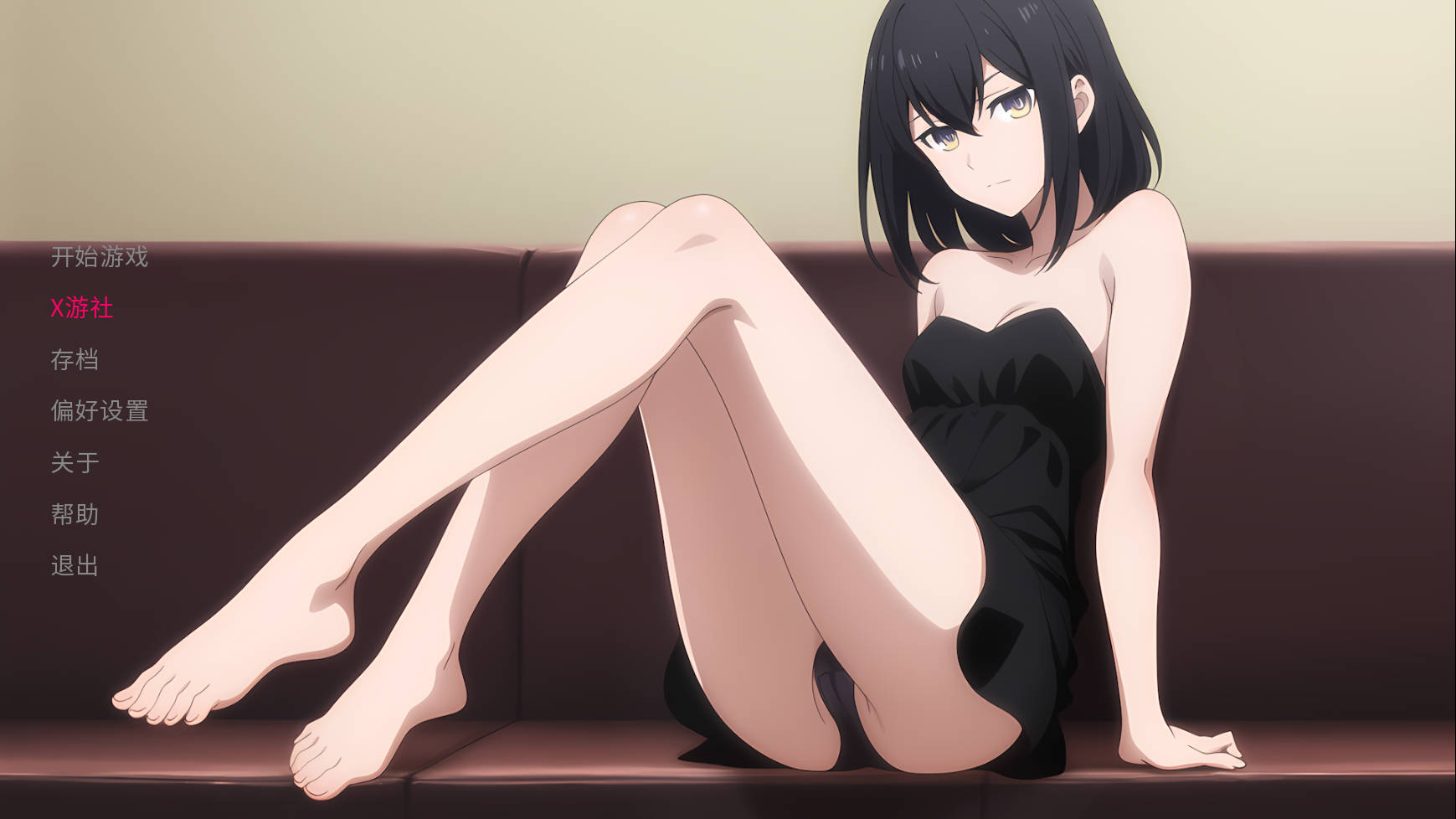 [SLG/汉化/更新] 卵之少女/Egg Maiden Ver0.7.0 AI汉化 [2G/FM/WY]