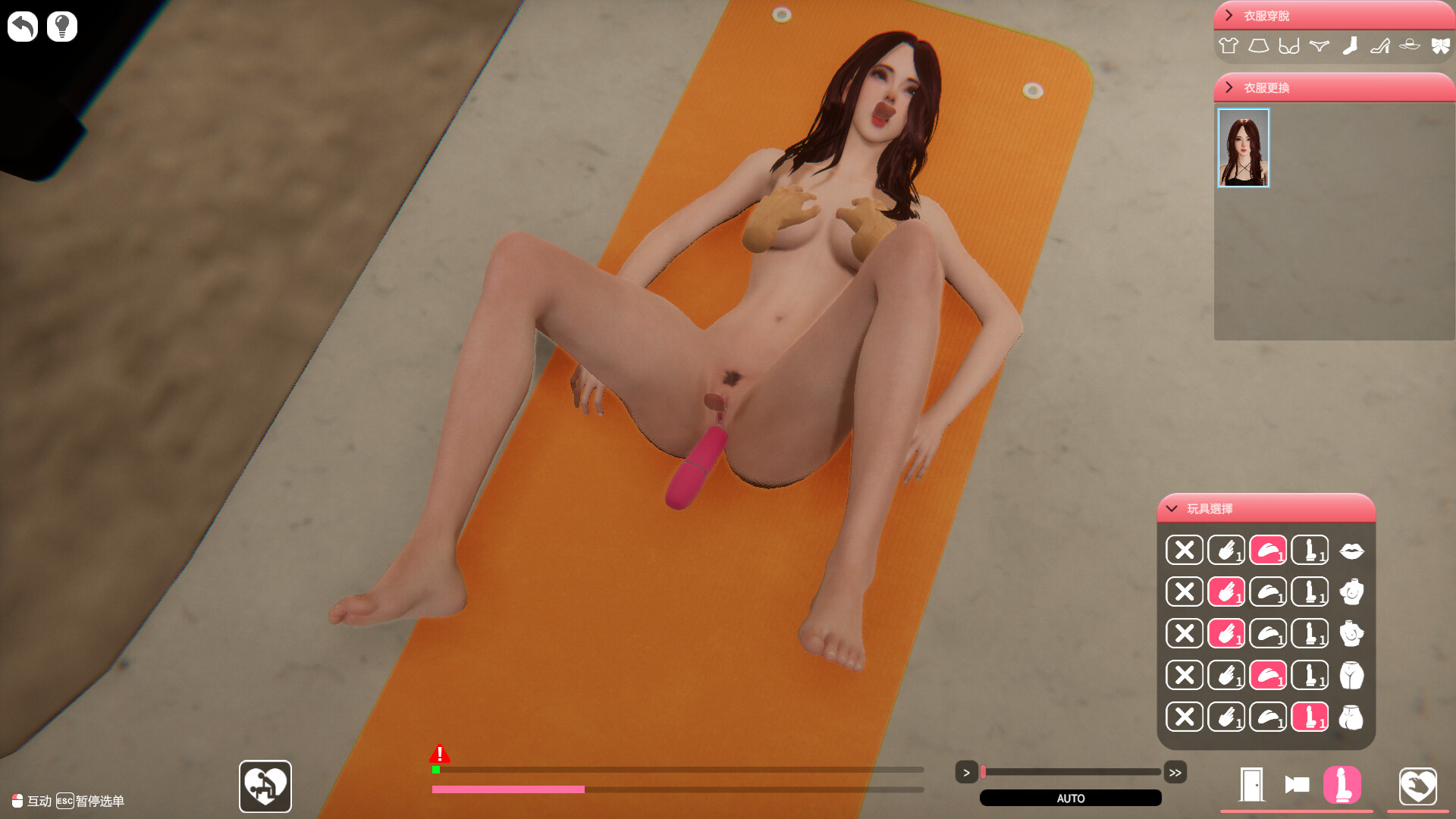 [SLG/官中/动态] 隔壁的美艳人妻 Ver1.4.21 官方中文 [8.8G/FM/WY]