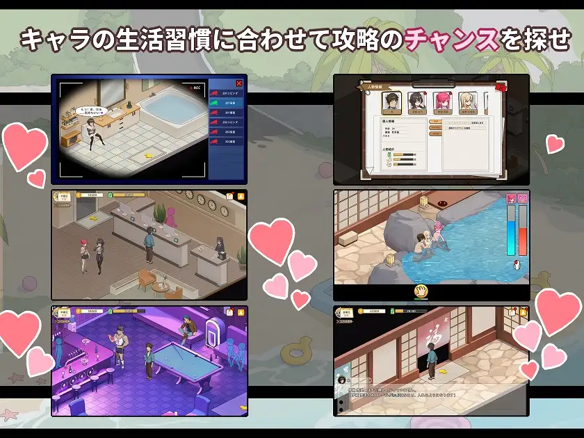 [SLG/PC/官中] 蘑菇岛打工日记 ～客房的秘密～ キノコ島のバイト日記 ~客室のひみつ~ 官方中文版 [FM/950M/百度微云]