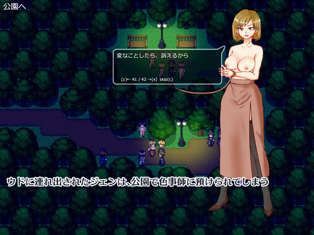 超级分类 【RPG/汉化/NTR】想看看妻子沉溺情欲的样子/悶える妻が見たかった AI汉化版【900M】【微云网盘/直链】