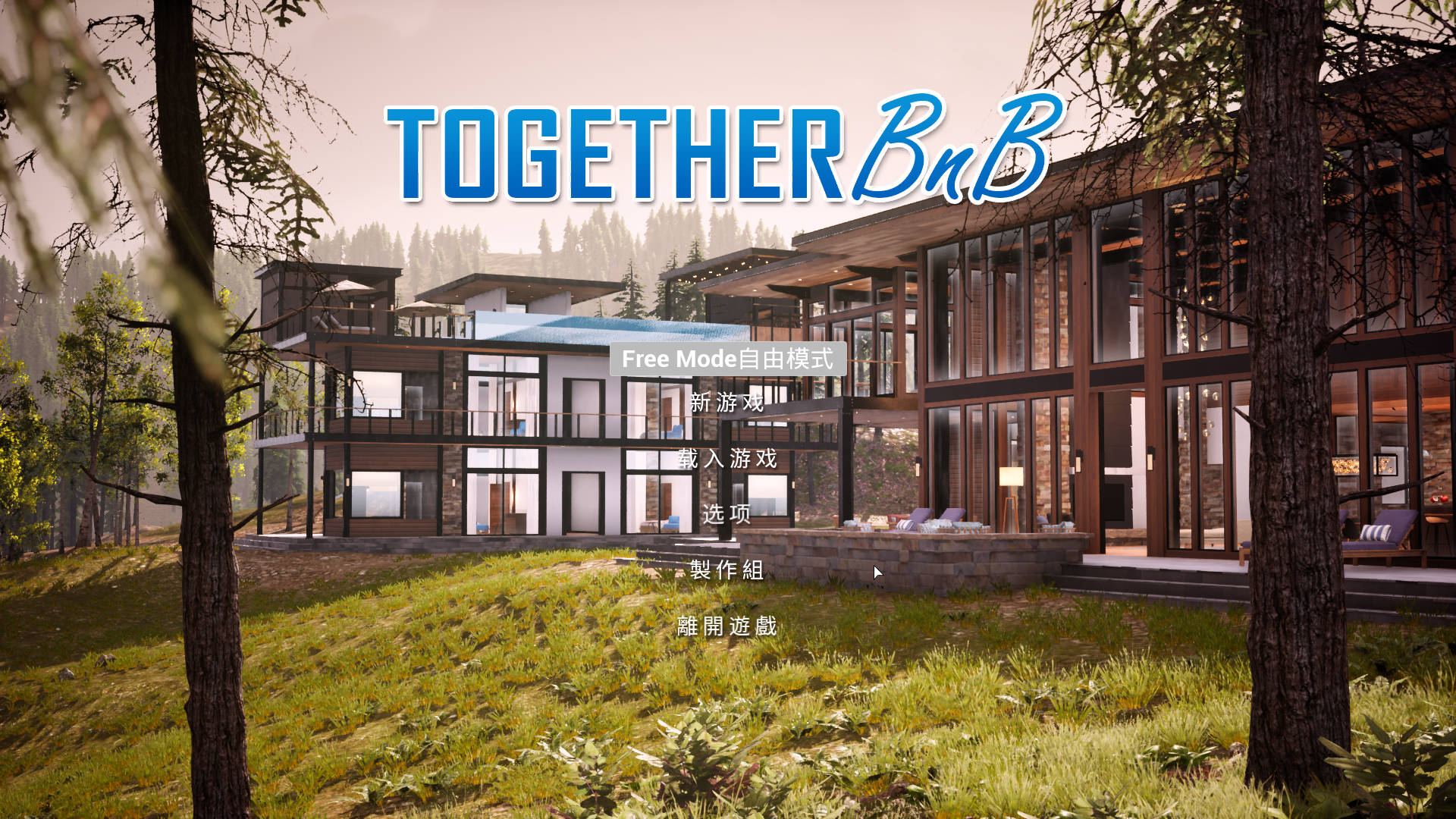 [3D/官中/动态] 与你在一起/TOGETHER BnB V20250802 官方中文 [35.6G/FM/WY]