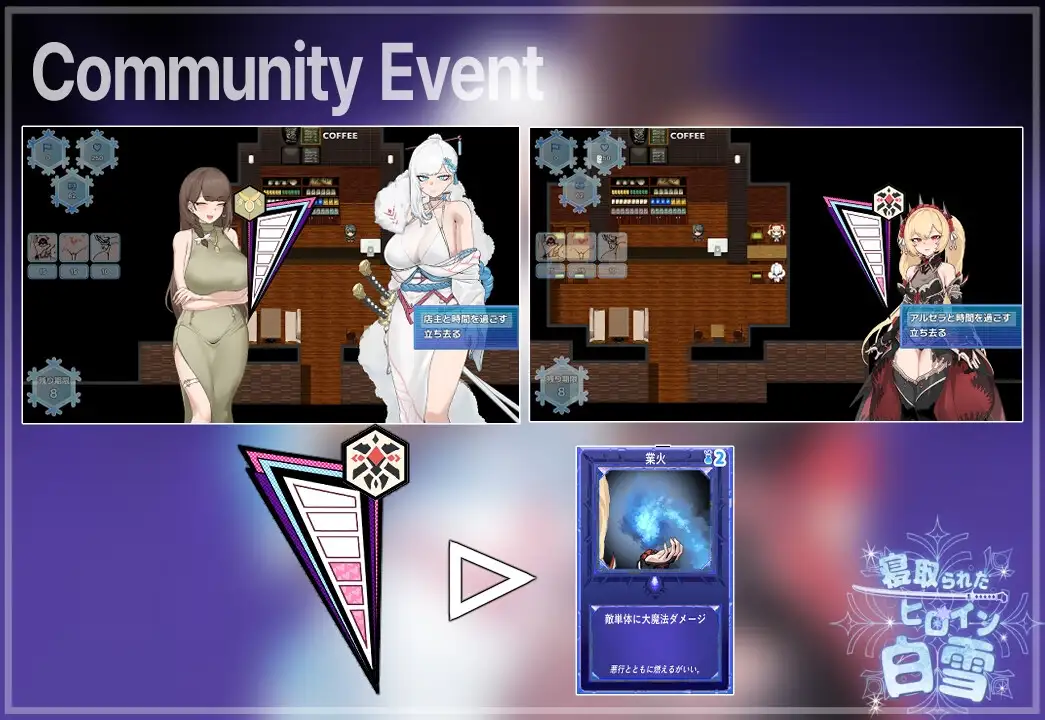 超级分类 【RPG/汉化】被寝取的白雪公主/寝取られたヒロイン白雪 完全汉化版【1.6G】【微云网盘/直链】