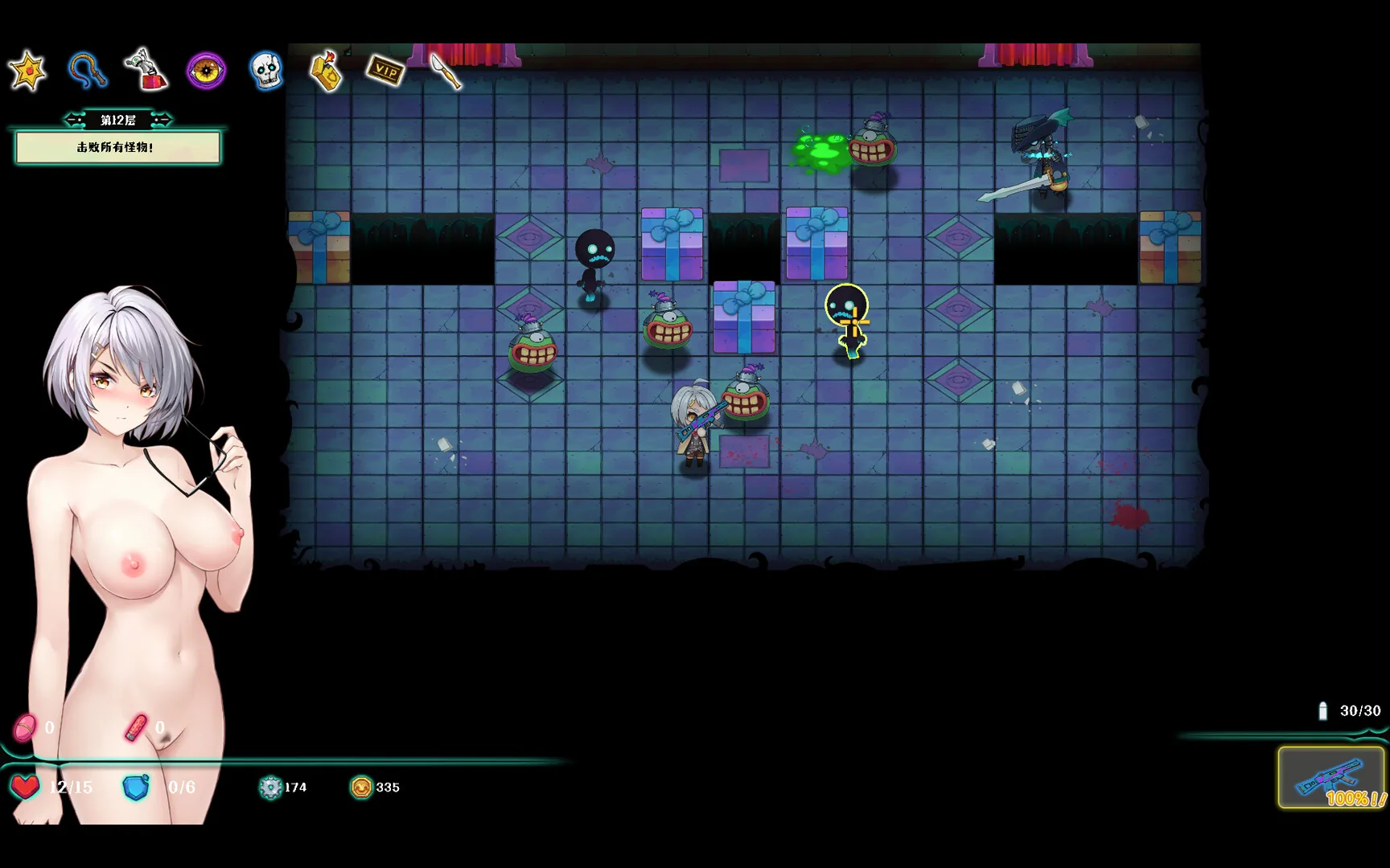 [SLG/PC/官中] Deadland: Fallen Apartment 禁闭乐园：堕罪之寓 v1.1 官中步兵版 [FM/2G/百度微云]