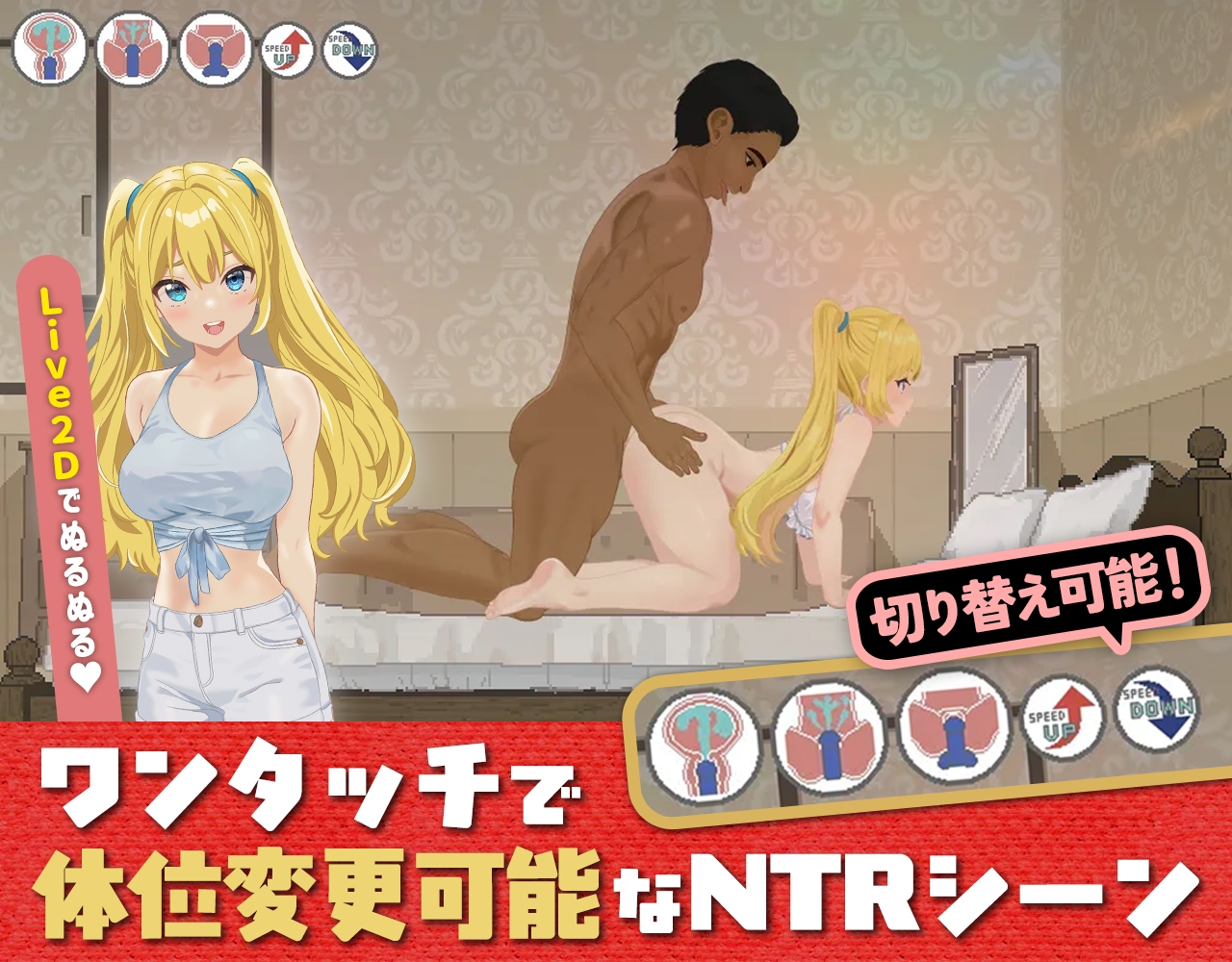 超级分类 【精品SLG/汉化/像素动态】高尔夫传说/ドピュッとゴルフ伝説 Ver1.11 AI汉化版+DLC【1.5G】【微云网盘/直链】