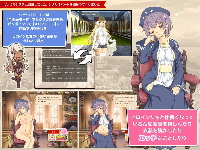 超级分类 【经营SLG/汉化/步兵】魔王的冒险者小镇 Ver1.03 官方中文步兵版+DLC【3.6G】【微云网盘/直链】