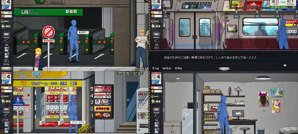 [SLG/PC/官中] 清洁工传奇 清掃員伝説 Ver1.01 官方中文版 [FM/1G/百度微云]