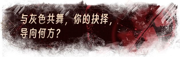 [PC/AVG] 情感反诈模拟器/捞女游戏 Revenge On Gold Diggers v20250619+离线修复补丁 [百度]