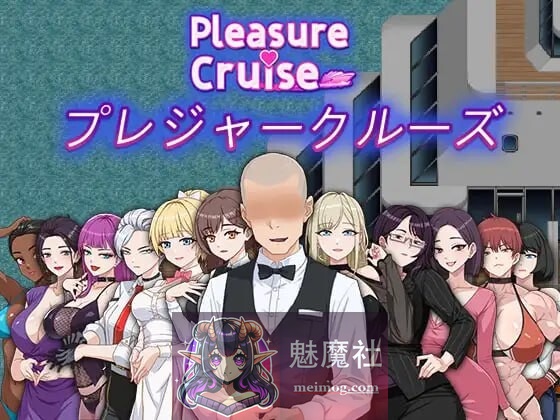 欲望之轮 Pleasure Cruise v25.12.28 官中步兵版 [PC-RPG游戏] [精品RPG/官中/更新无码] [FM/百度/900M]