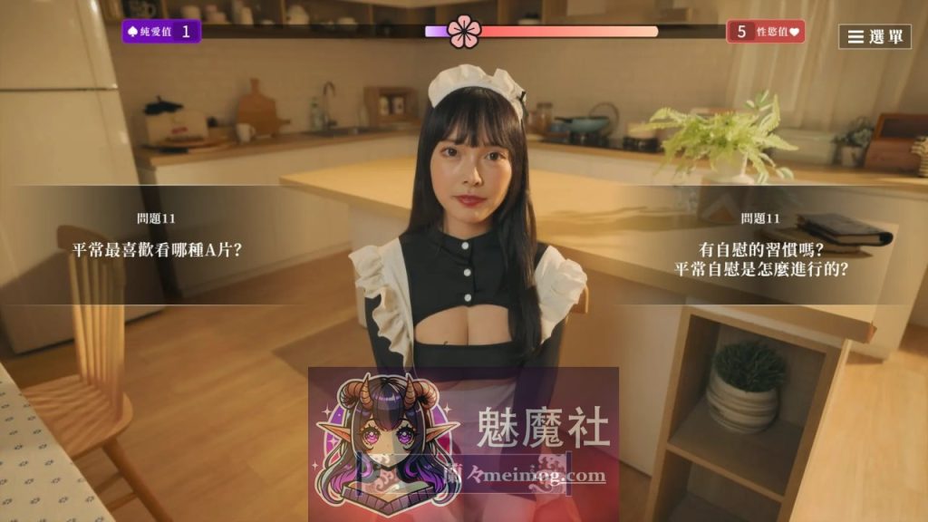 这个面试有点硬2 东洋番 V1.11 官方中文 破解版 [SLG/官中/动态] [19.8G/FM/WY]