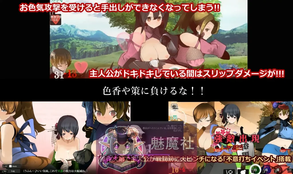 [PC-ACT游戏] 【ACT/汉化/即时动画战斗】姐系正太剑戟ACT 廻るハゴコロ Ver25.11.13 AI汉化版【1.74G】【微云网盘/直链】